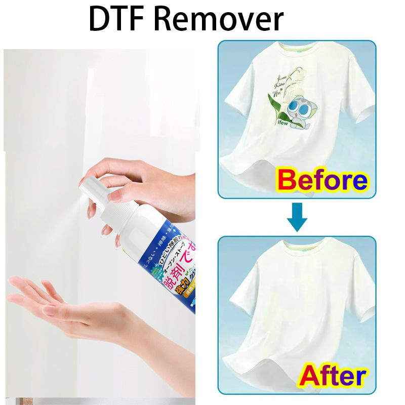 Commercial Vinyl Printing - น้ำยาลอกไวนิลถ่ายโอนความร้อน DTF สำหรับเสื้อผ้า น้ำยาลอกกาวพิมพ์ DTF น้ำยาทำความสะอาดเครื่องพิมพ์