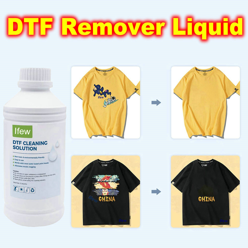 Commercial Vinyl Printing - น้ำยาล้างคราบ DTF สำหรับเสื้อผ้า น้ำยาล้างหมึก DTF น้ำยาล้างกาวไวนิลสำหรับสิ่งทอ