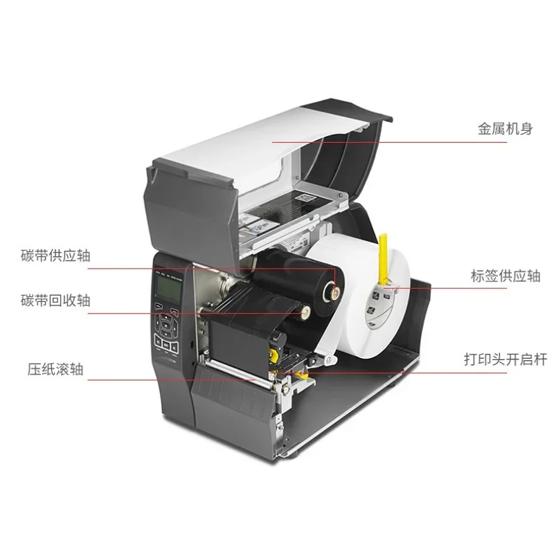 อัพเกรด ZT230 203dpi เครื่องพิ - Commercial Printing Industry บทวิจารณ์และราคา
