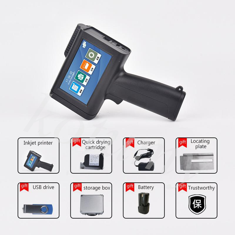 เครื่องพิมพ์อิงค์เจ็ทขนาดเล็กแ - Commercial Printing And Packaging บทวิจารณ์และราคา