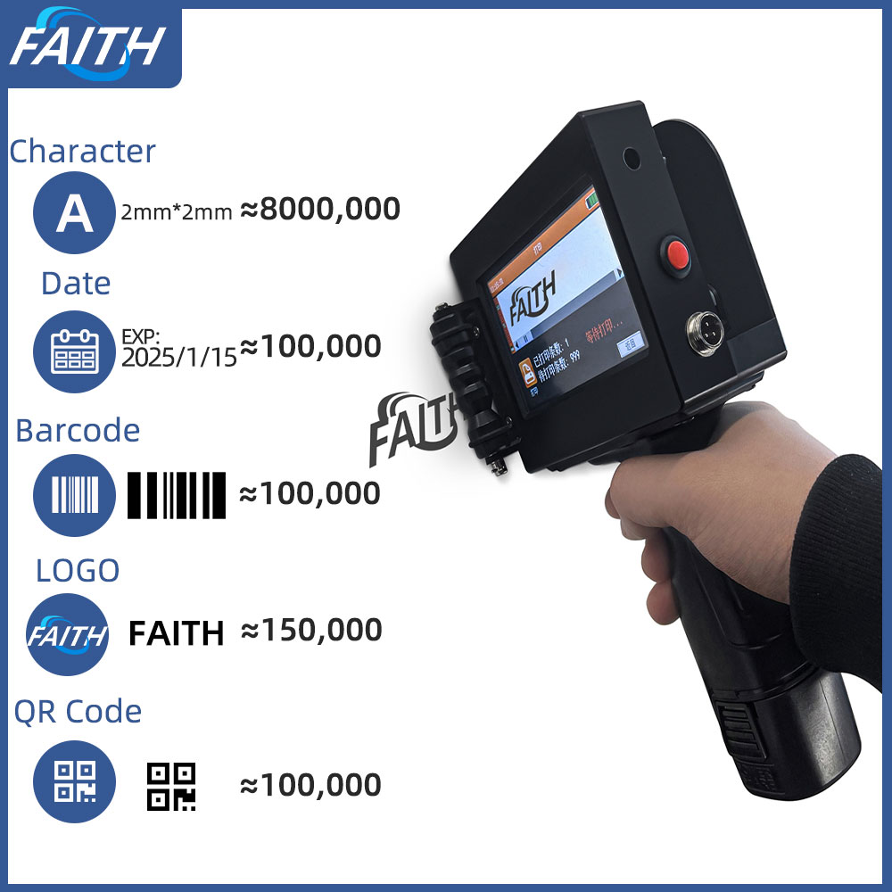 เครื่องพิมพ์อิงค์เจ็ท Faith 12 - Commercial Printing And Packaging บทวิจารณ์และราคา