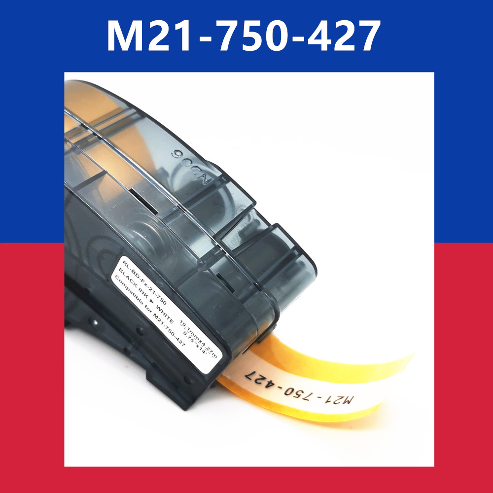 เครื่องพิมพ์ฉลาก1PK M21-750-42 - Commercial Vinyl Printing บทวิจารณ์และราคา