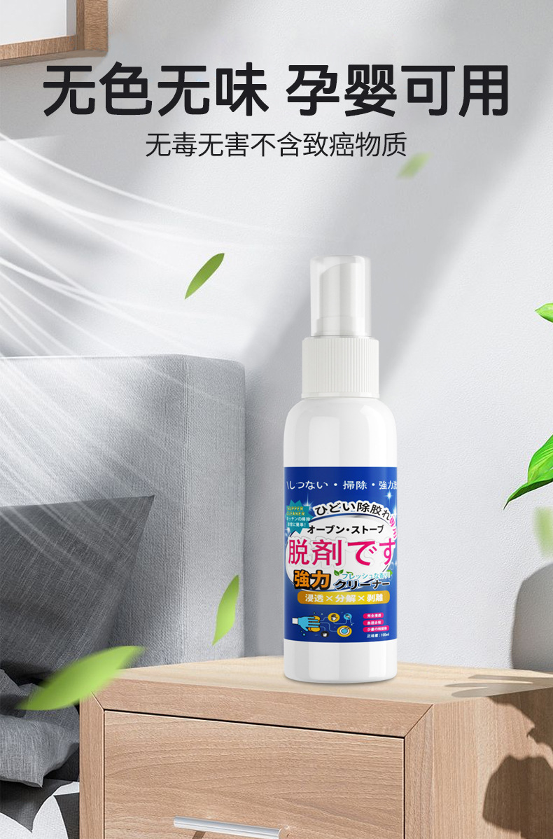 น้ำยาลอกไวนิลถ่ายโอนความร้อน D - Commercial Vinyl Printing บทวิจารณ์และราคา