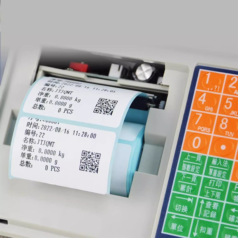 เครื่องชั่งน้ำหนักอิเล็กทรอนิก - Commercial Printing Industry บทวิจารณ์และราคา
