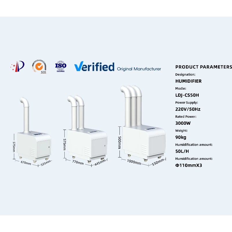 เครื่องเพิ่มความชื้นอัลตราโซนิ - Commercial Printing Industry บทวิจารณ์และราคา