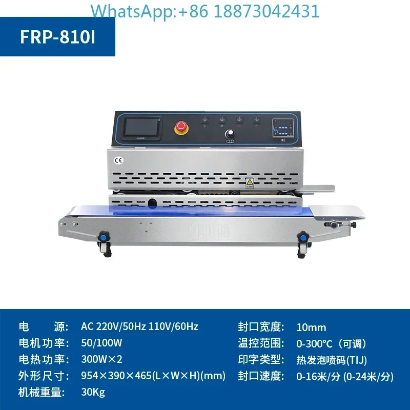 เครื่องพิมพ์อิงค์เจ็ทอัจฉริยะ  - Commercial Printing And Packaging บทวิจารณ์และราคา