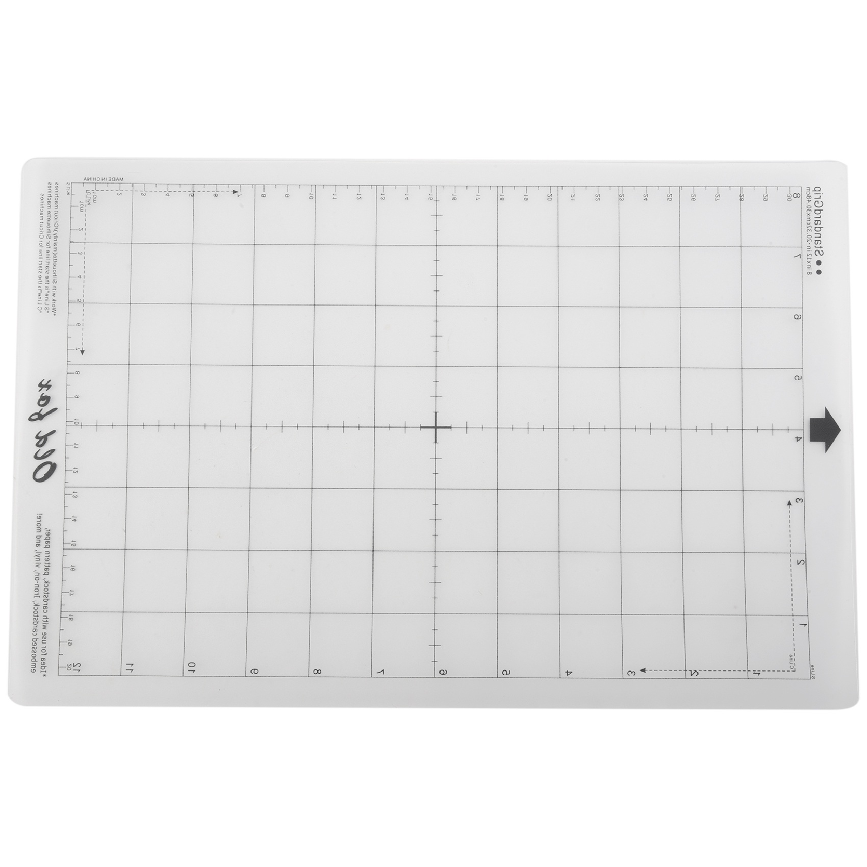 แผ่นรองตัดแบบมีกาวในตัว รุ่น A - Plotter Cutting Mat บทวิจารณ์และราคา