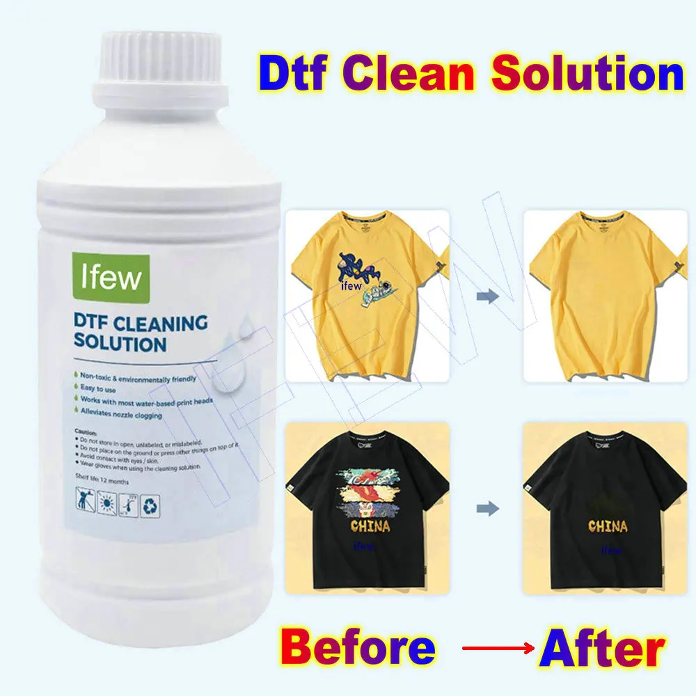 น้ำยาล้างคราบ DTF สำหรับเสื้อผ - Commercial Vinyl Printing บทวิจารณ์และราคา