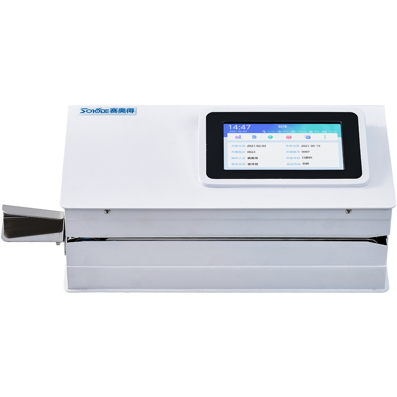 เครื่องซีลปิดผนึกทางทันตกรรมอั - Commercial Printing And Packaging บทวิจารณ์และราคา